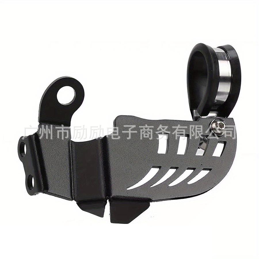 Side Stand Switch Cover for BMW R1200GS/ADV/RS/R1250GS