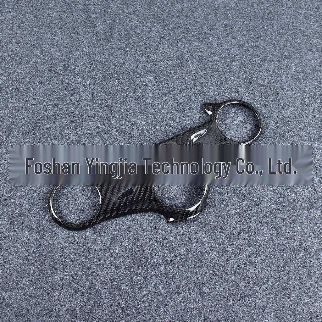 Honda CBR650R Carbon Fiber Front Three-Star Protection Cover