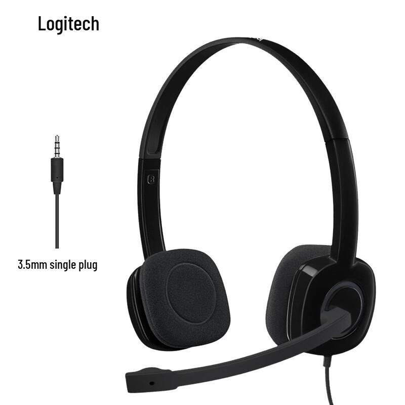 Logitech H151 Wired Computer Headset with Mic