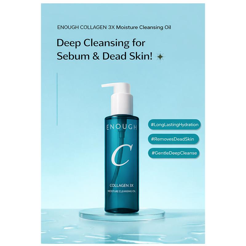 Enough Collagen 3X Moisture Cleansing Oil 150ml (3 Options)