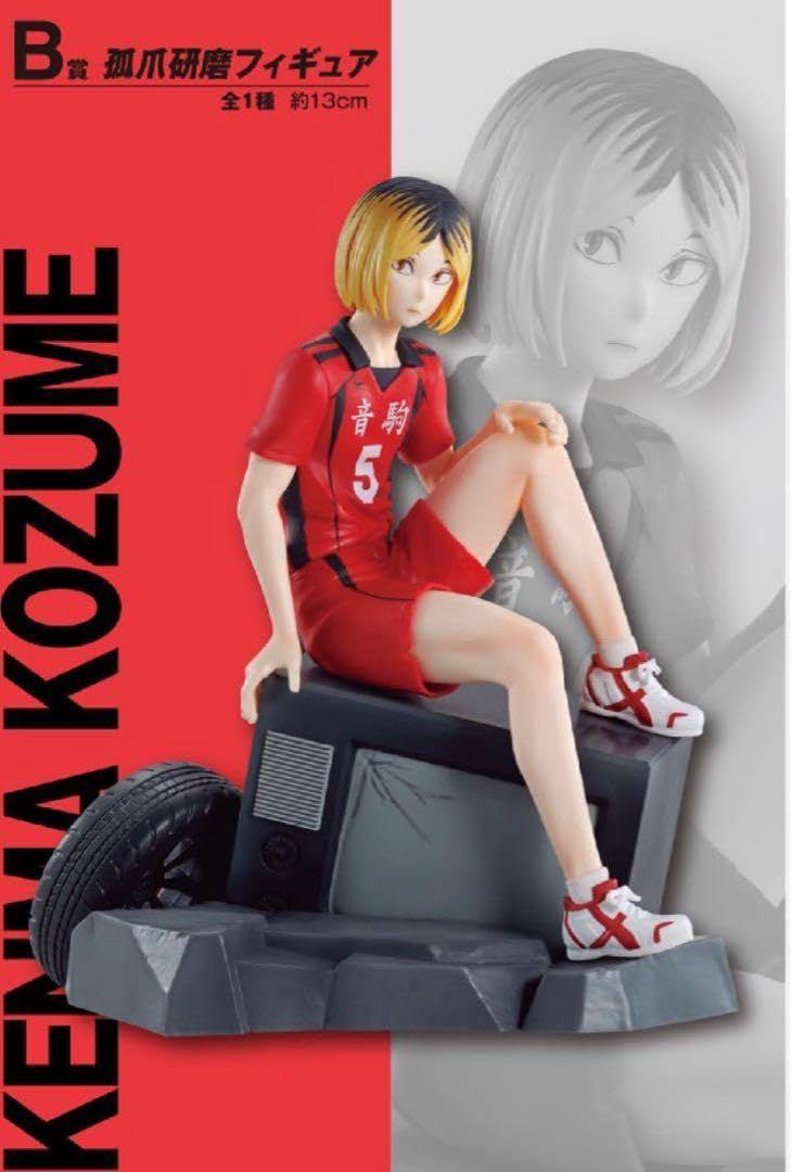 

[Б/У] Фигурка Кенма Козуме Кицунэ Премьер