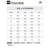 Anta Variety Training Collection Down Jacket Men's Grass Winter Gray 152347934-1