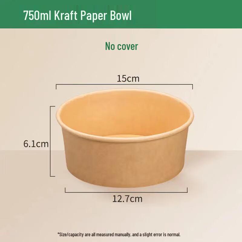 750ml Disposable Kraft Paper Bowl
