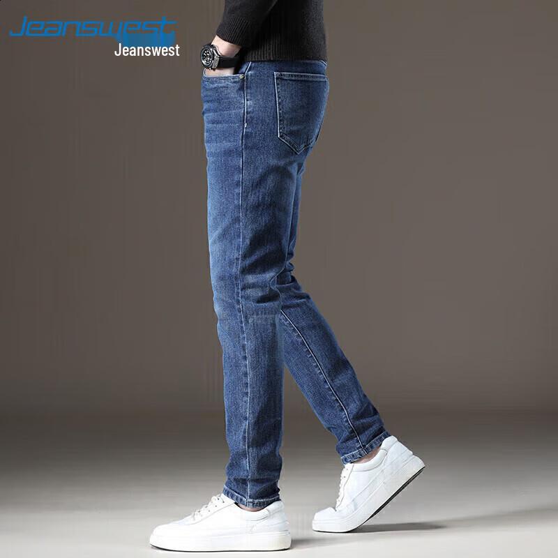 JEANSWEST Men's 2025 Autumn Slim Fit Stretch Jeans