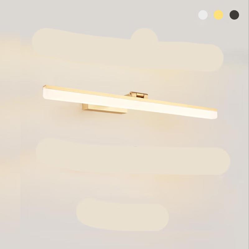 Aluminum Acrylic LED Vanity Light