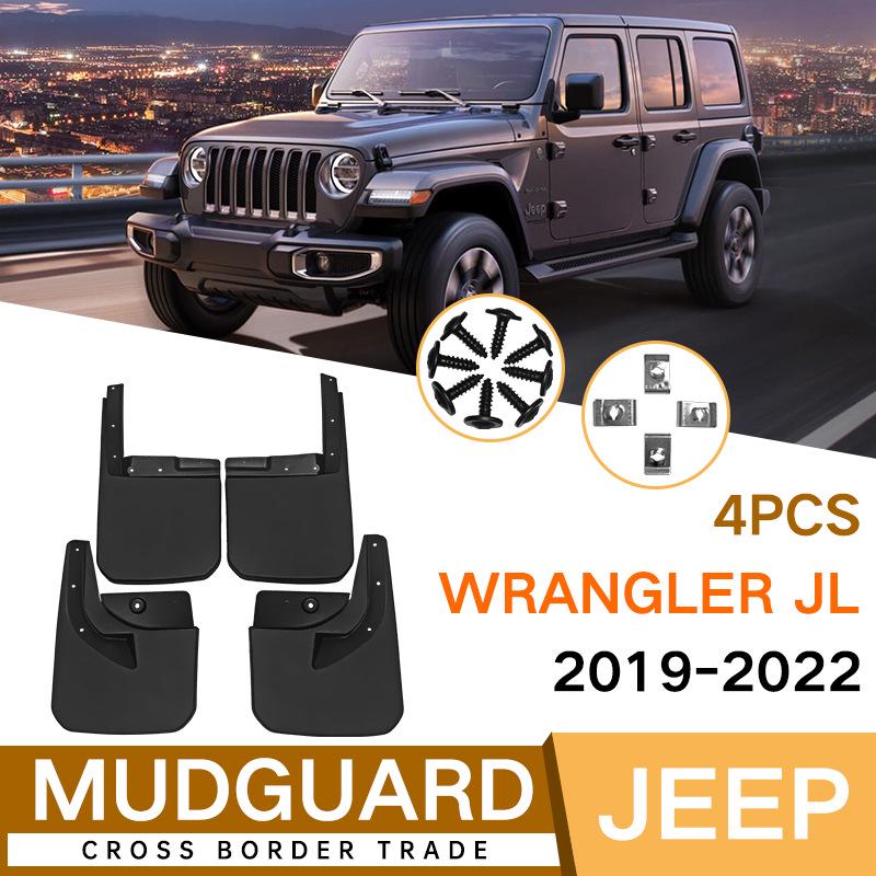 Kožené zástěrky pro Jeep Wrangler JL 2019