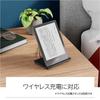 6.8" Kindle Paperwhite Signature Edition 32GB, Wireless Charging, Auto-Adjusting Light, Ad-Free, Black