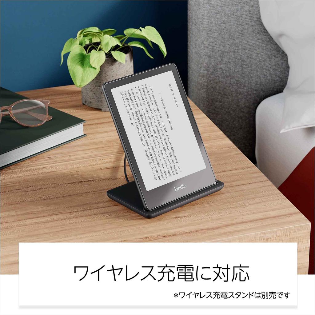 6.8" Kindle Paperwhite Signature Edition 32GB, Wireless Charging, Auto-Adjusting Light, Ad-Free, Black