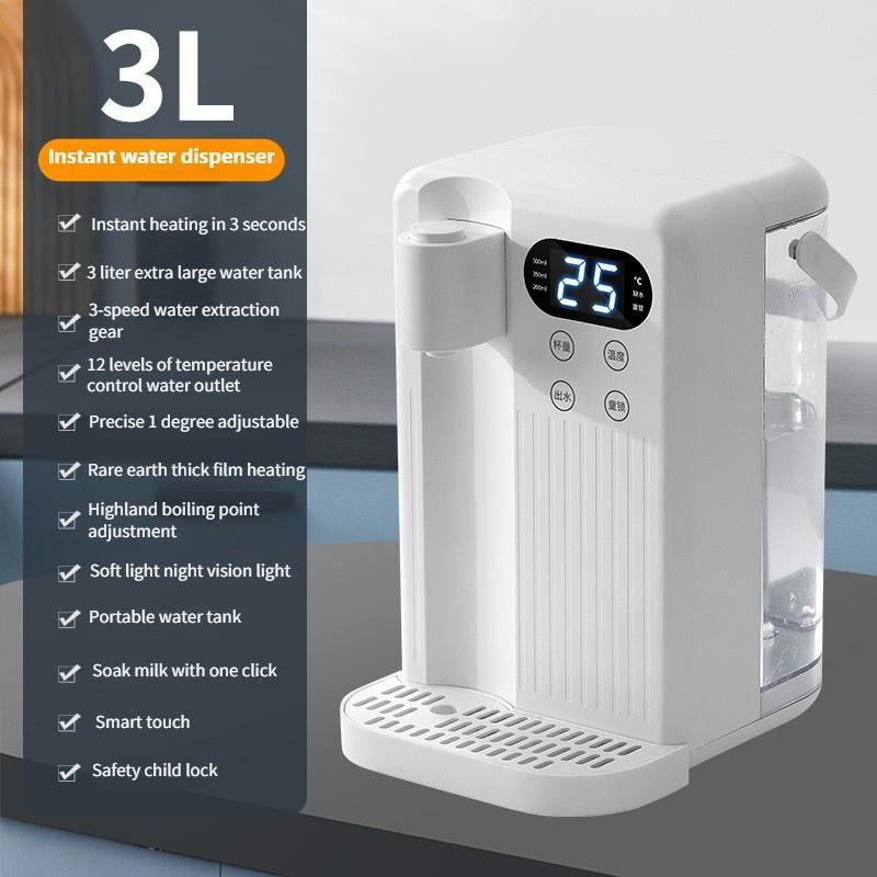 3-Desktop Household 3L Large Capacity Water Heater Second Hot Water Dispenser Automatic Water Heating Machine