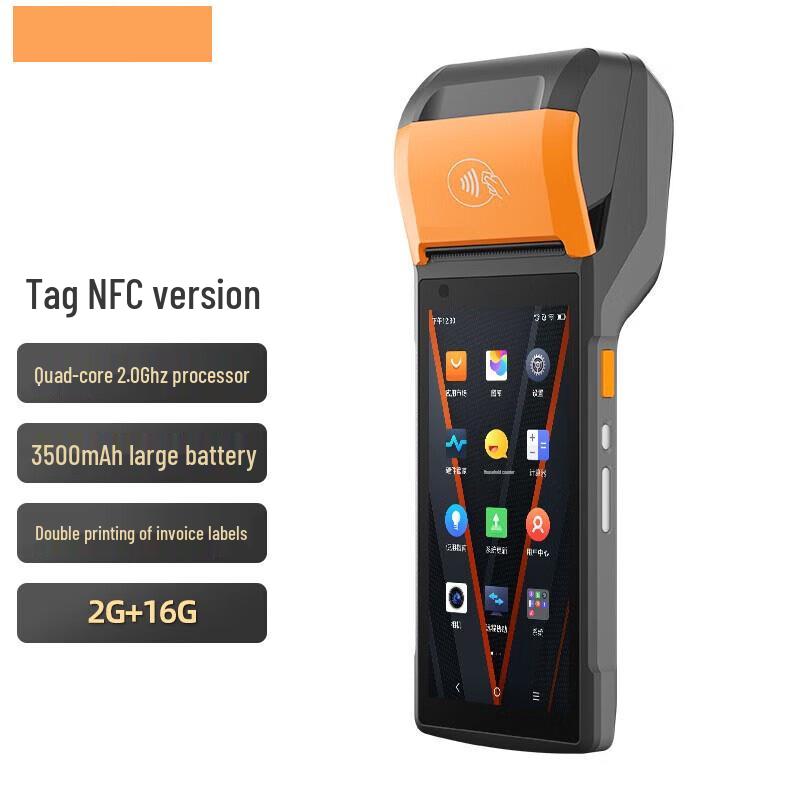 Topband V2S Smart Handheld POS Terminal