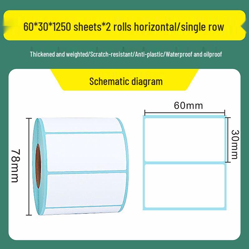 Triple-Proof Thermal Self-Adhesive Label Paper for Supermarkets, Barcodes, Shipping, and Milk Tea Stickers
