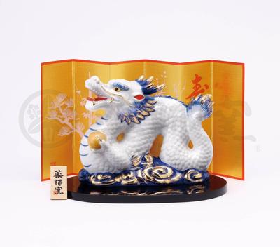 Dyed Brocade Lucky Dragon Blue Dragon (Size 39) [Zodiac Year 2024] New Year Ornament, Interior Decoration, Auspicious Charm