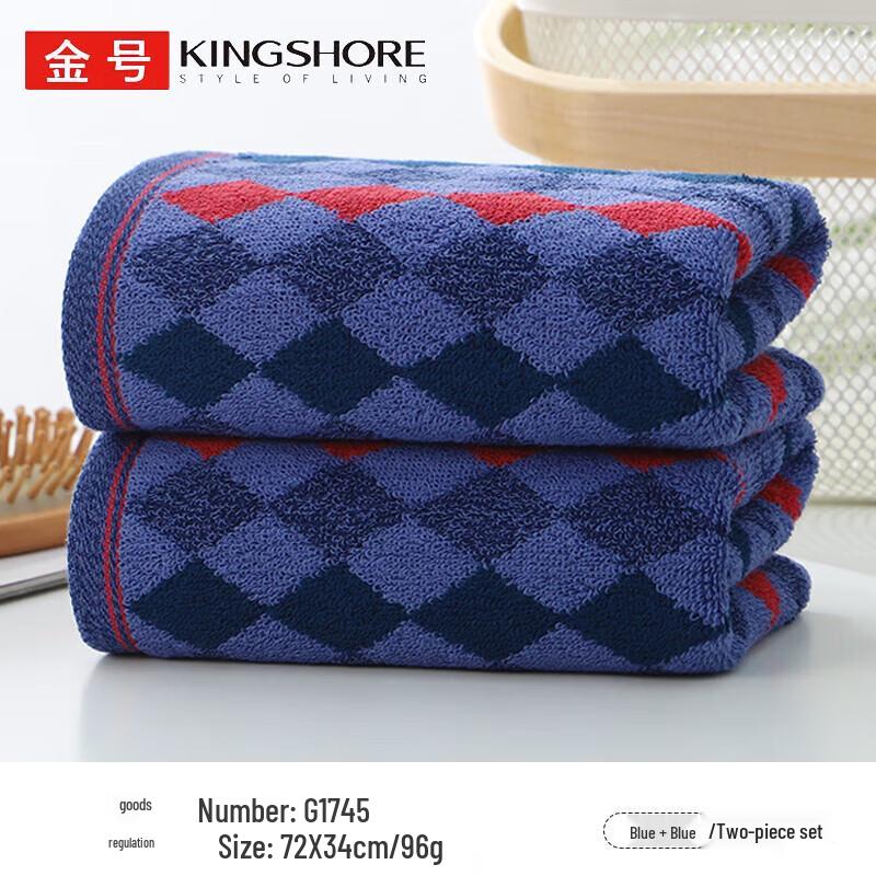 Jinhao G1745 Pure Cotton Absorbent Face Towel (10-Pack)