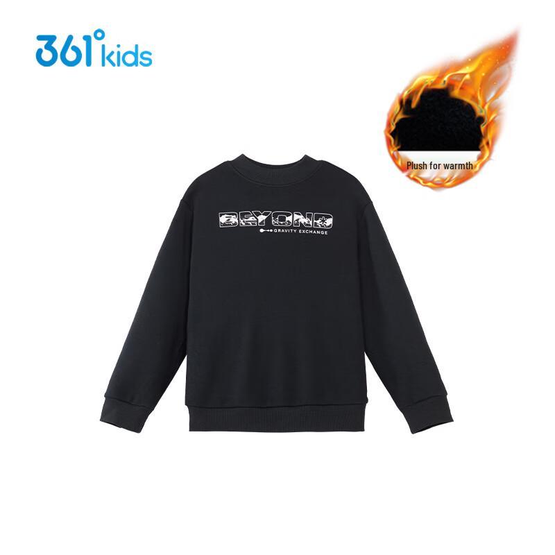 361° Boy s Fleece-Lined Pullover Sweatshirt K52442305 160cm