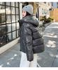 Damen Kurze Glänzende Kapuzenwinddichte Verdicken Warme Winterjacke