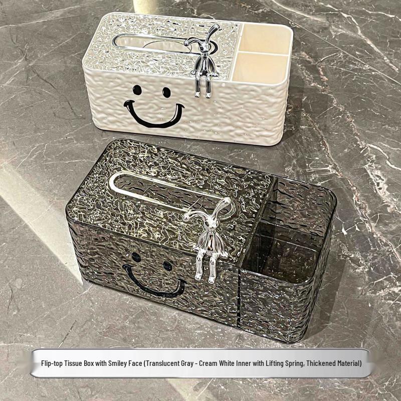cmaos Decorative Tissue Box with Remote Holder