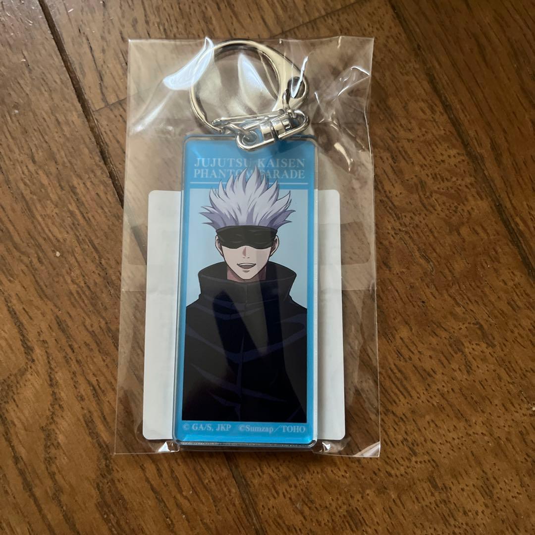 Jujutsu Kaisen Fanpare Kuji Gojo Acrylic Keychain