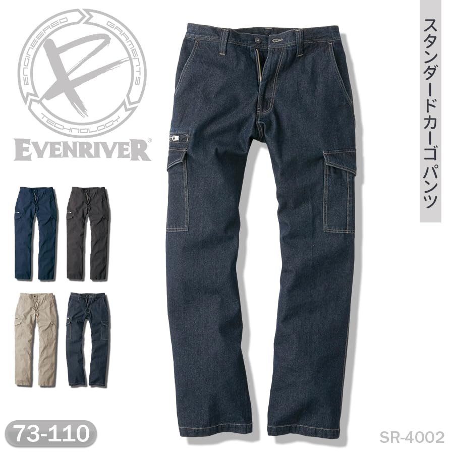 EVEN RIVER Standard Cargo Pants, All Season, Navy, SR4002 04, 91cm