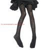 Japanese Harajuku Leopard Pantyhose Women Sexy Black Jacquard Patterned Tights