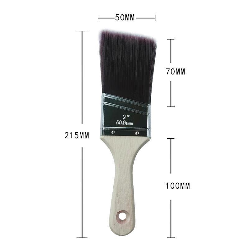 

Jundingying 2-inch Paint Brush Set (5-Pack)