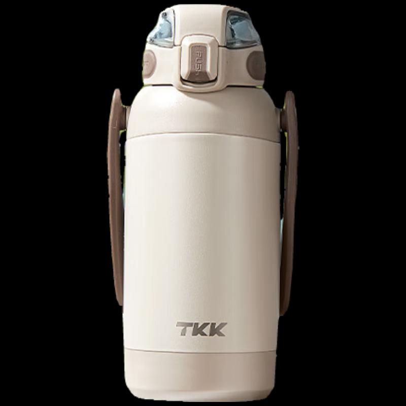 TKK 1.1L 316 Stainless Steel Insulated Kettle