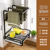 Kitchen Sponge Holder Wall Mount No Drill Drying Rack Towel Storage Shelf Organizer