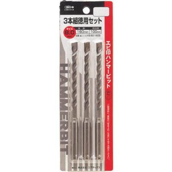 

LOBTEX Hammer Bit HB50110S 5.0X110mm 5-Pack