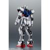 TAMASHII NATIONS ROBOT Spirits Gundam SEED GAT-X105 Strike Gundam A.N.I.M.E. 125mm PVC ABS Action Figure
