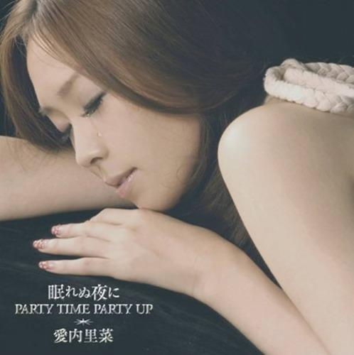 

CD RINA AIUCHI Nemurenu Yoru ni Party Time Party GZCA7100 GIZA 2007 Japan ObiJapanese PopRock Used