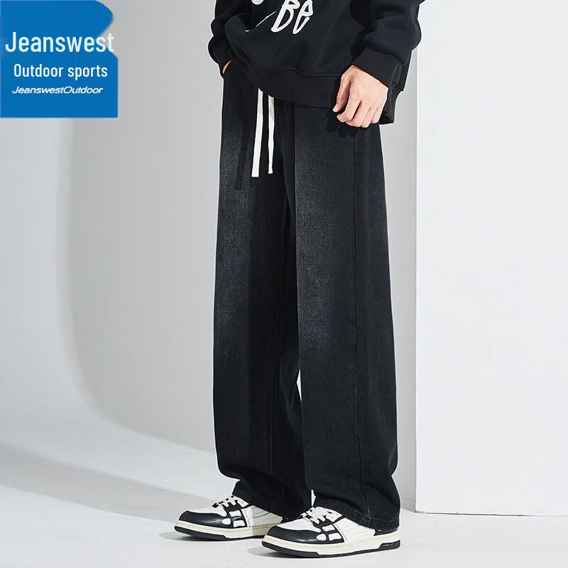 Jeanswest Men's Loose Fit Straight Leg Jeans
