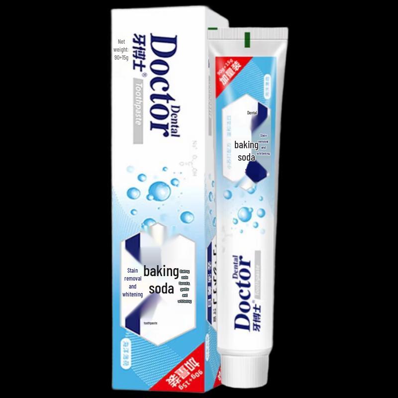 Dr. Dental Whitening Oral Care Set