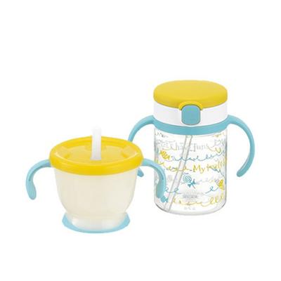 Richell AQ First Step Hrnek + Hrnek s brčkem 200ml sada, žlutá, 1 sada