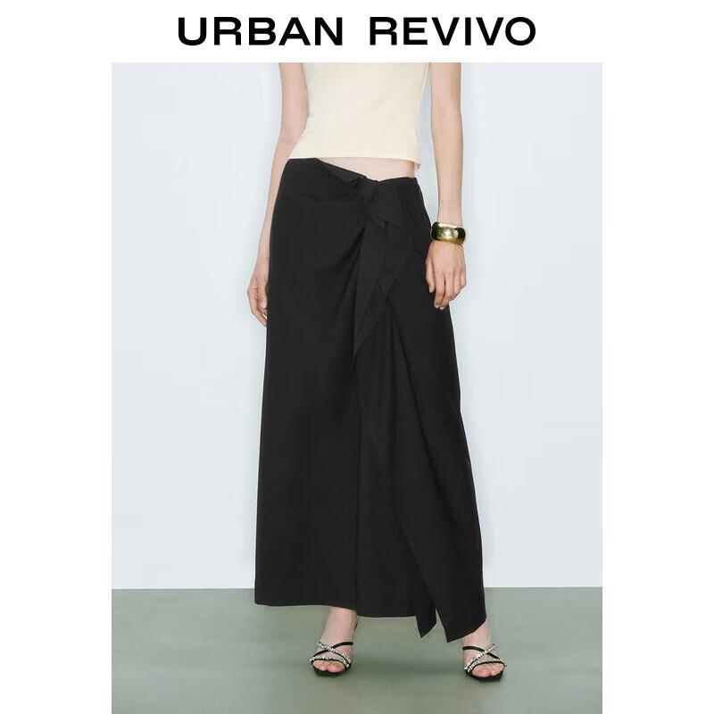 Женская летняя длинная юбка UR 2025 с рюшами, асимметричная XS