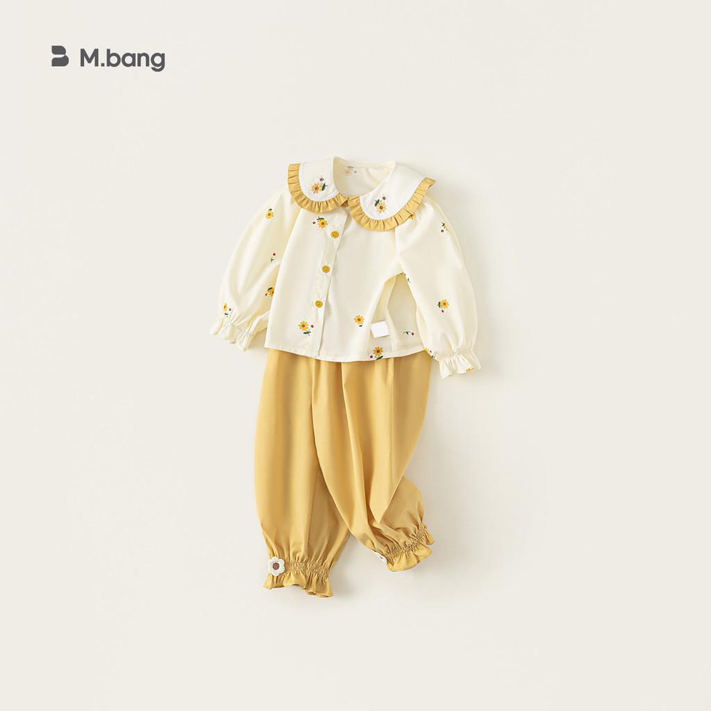 Girl Spring Kids Clothing Cotton Long Sleeve Floral Pattern Twopiece Suit For Children