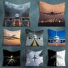 Art of Flight Airplane Pillowcase for Sofa Room Office Decor Printing  Merchandise AllMatch Cushion Cover