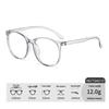 Unisex Fashion Simple Myopia Glasses Frame