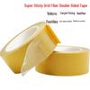 Yimao Mesh Fiber Double-Sided Adhesive Tape