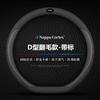 Universal Leather Steering Wheel Cover WEY VV7S P8 VV5S VV6 Tank 300 GT Sport Style 38cm Diameter
