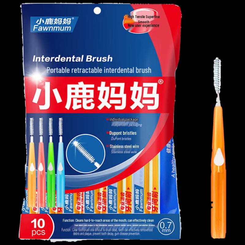 Xiao Lu Mama Classic Retractable Interdental Brushes