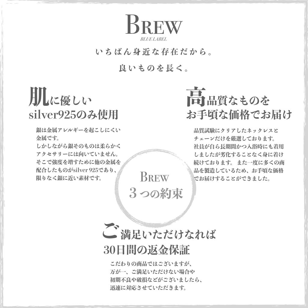 Necklace Jewelry Simple Metal Hypoallergenic Present Birthday Cute BOX Pouch Included [BREW] Women's