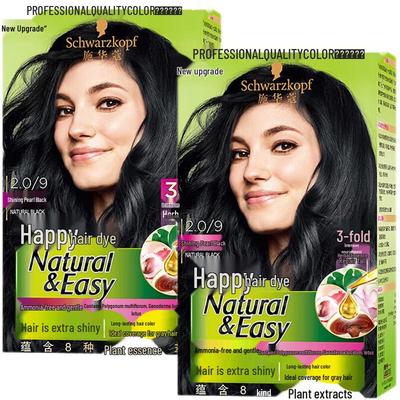 Schwarzkopf Yi Ran Hårfarvecreme