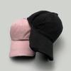 Retro Personal Simple Solid Baseball Hats New Men Women Sunshade Broken Style Versatile Distress Fashion Street Ins Peaked Caps