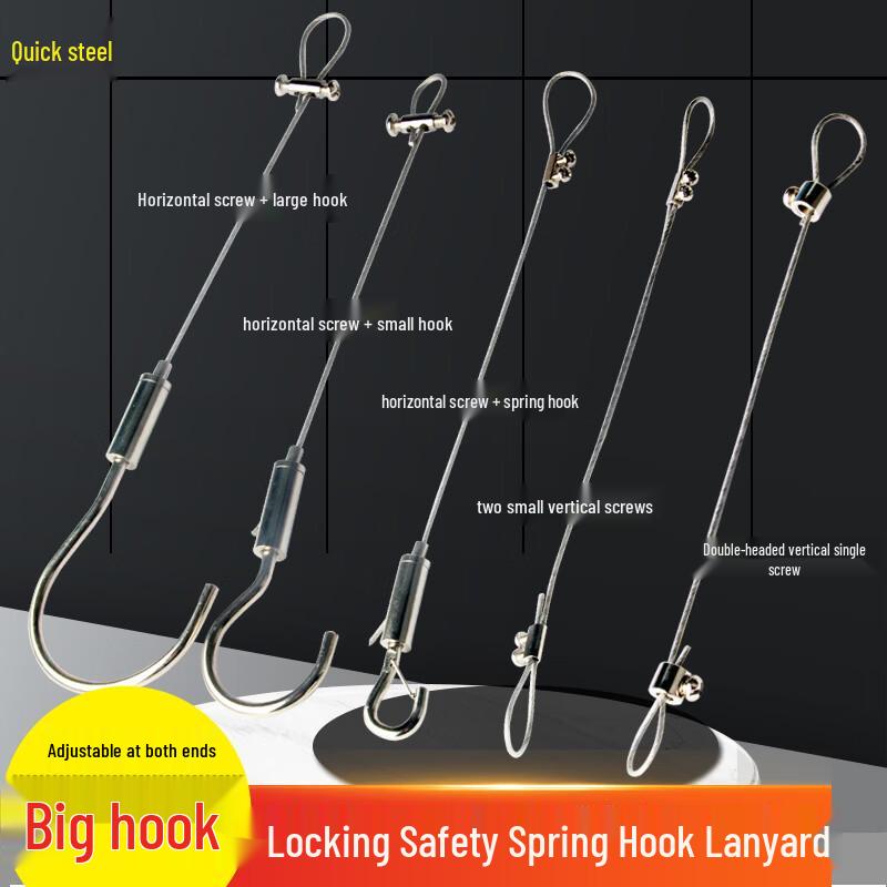 Adjustable Stainless Steel Wire Rope Safety Sling with Lock Hook