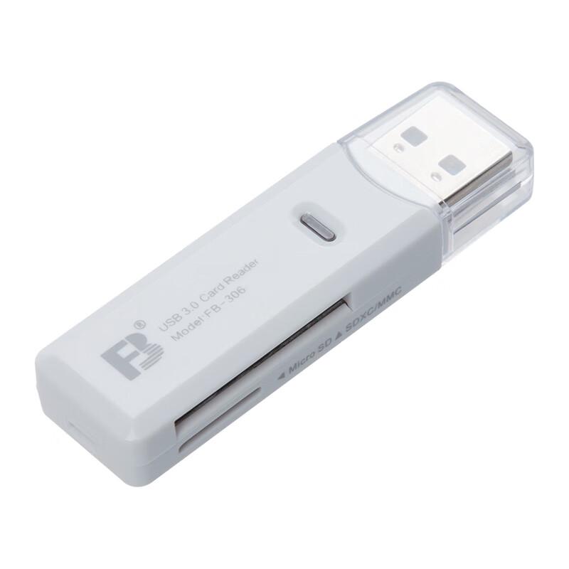 FB USB 3.0 High-Speed SD/TF Card Reader
