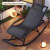 Adult Rattan Rocking Chair: Steel-Framed Recliner for Leisure and Napping on Balconies