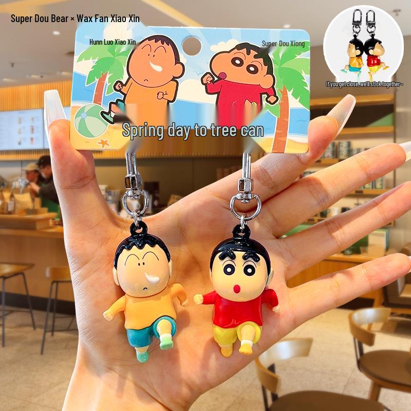 Crayon Shin-chan Cute Cartoon Doll Keychain with Magnetic Snap - Perfect for Besties or Couples