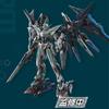 HiPlay Madou Nucleus Genshi MNP-CR01, Approximately 220mm Tall, Pre-Colored Plastic Model Kit