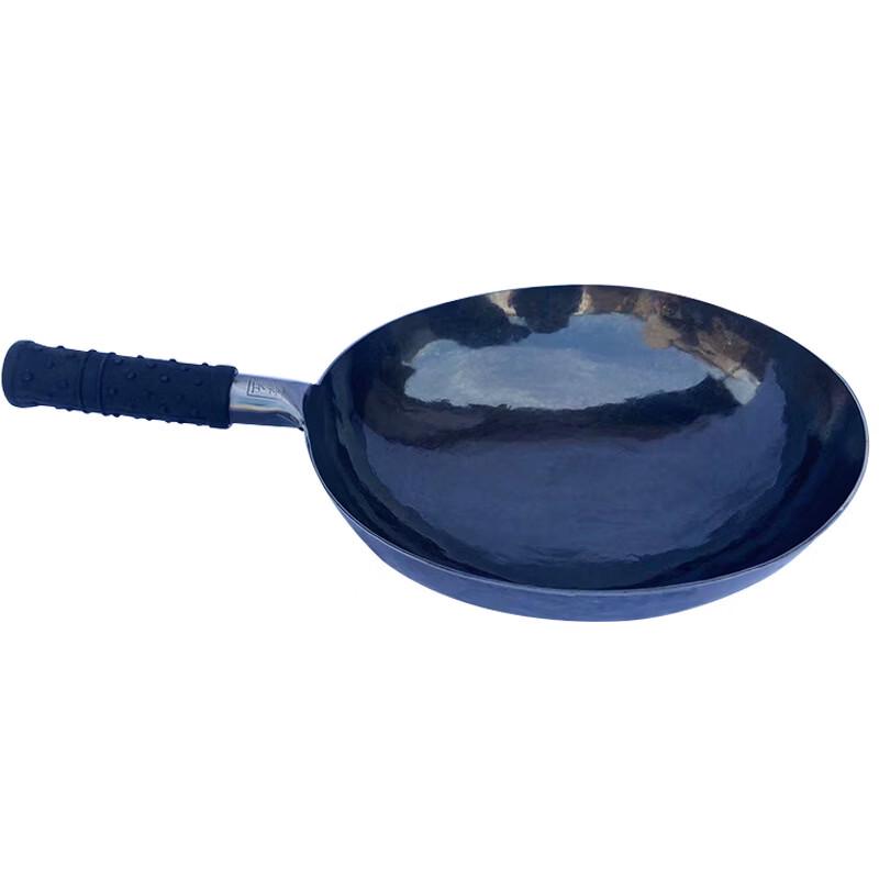 Hanyou Hand-Forged Wrought Iron Wok