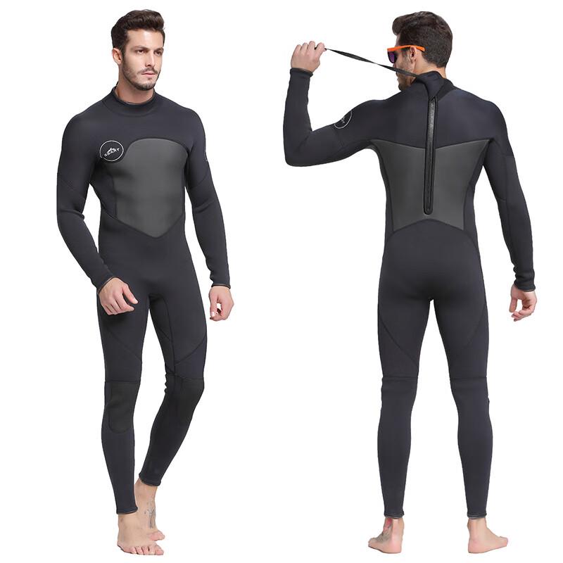

SBART 1.5mm Full-Body Long-Sleeve Wetsuit M