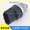 Mitsubishi Engine Oil Pressure Sensor KA33-S11